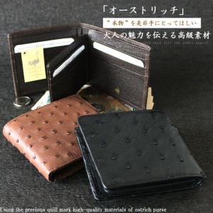 天然皮革 メンズ二つ折り財布 札入れ 小銭入れなし 無双