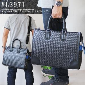 新品未使用‼️営業バック有名ブランド‼️ ツモリチサト キャリー tsumori chisato CARRY トートバッグ