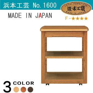 イケア（IKEA） IKEA - - TROTTEN -トロッテン- ワゴン チャコール