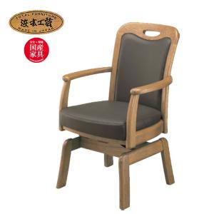 浜本工芸 折りたたみ椅子 2脚set チェア オーク材 B 浜本工芸 ダイニングチェア「DA-3950・3953・3954・3958」肘付きタイプ