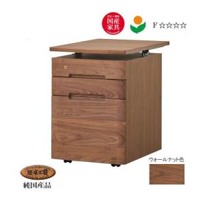 浜本工芸 NO89 学習机 学習デスク本体 幅110cm 8984デスク ナチュラル