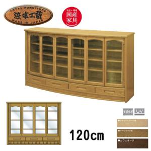 浜本工芸 No.3500AVラックB (左・右/選択) DA色 NA色 CA色 ナラ無垢材