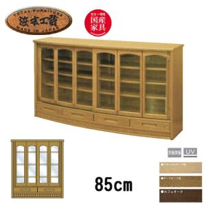 浜本工芸 No.3500AVラックB (左・右/選択) DA色 NA色 CA色 ナラ無垢材