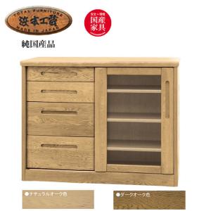 浜本工芸 No.1100 チェストB DA色(1100チェスト-B/通常納期) NA色(1104