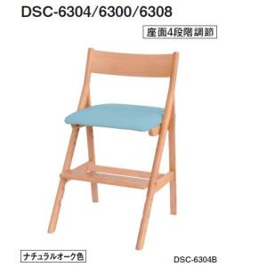 浜本工芸 NO32 100巾学習机本体 日本製 ナラ無垢材 3264デスク