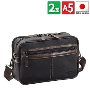 TUMI（トゥミ） Alpha3 ビジネスバッグ ショルダーバッグ 正規品