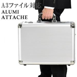 タイムボイジャー プレミアム A3 ビターオレンジ アタッシュケース ATP