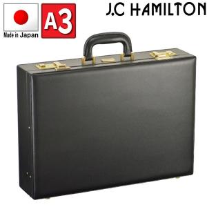 ソフトアタッシュケース 幅48cm A3ファイル ビジネスバッグ ダレス