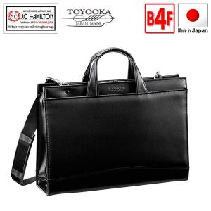 ダレスバッグ 幅40cm ツートン しっかり自立する A4ファイル対応