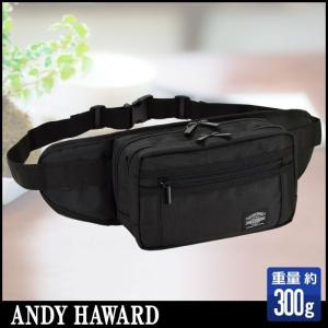 希少HENDER Scheme エンダースキーマ　ブリーフケース書類ケース 楽天市場】エンダースキーマ Hender Scheme ジップファイル zip