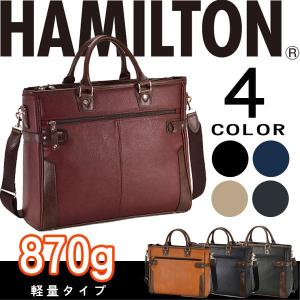 ビジネストートバッグ メンズビジネス バッグ ブリーフケース 合皮 B4ファイル 39cm ブラック ネイビー ワイン  レビュー記入で特典付 送料無料 26497 pt10