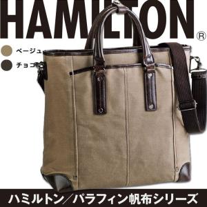 メンズビジネスバッグ 帆布 A4ファイル ブリーフケース ビ...