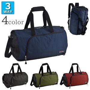 Patagonia メッセンジャーバッグ ネイビー patagonia Critical Mass Messenger Bag 紺 パタゴニア