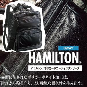 3WAY ビジネスバッグ ブリーフケース B4ファイル ビジ...
