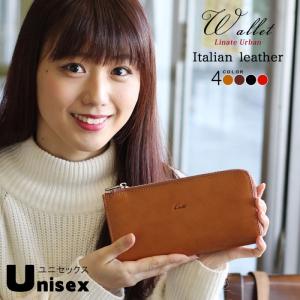 sciva - 長財布 (L字ファスナー) サンニーロ シーヴァ 木製財布 木製