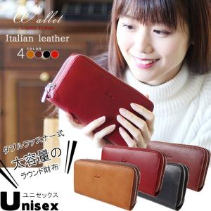 sankyo shokai（三京商会） カイマン オーガナイザー メンズ クラッチ