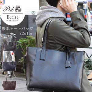 BARNEYS NEWYORK（バーニーズニューヨーク） 【未使用 超美品