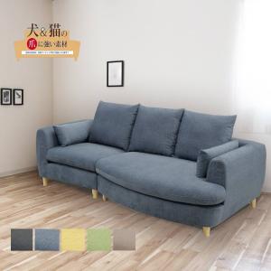 【9月末まで】ニトリ　3人掛け布張りソファ(サザーラ GY) ニトリ ソファー ソファ 3人掛け 布張りソファ(サザーラ GY) : ニトリ