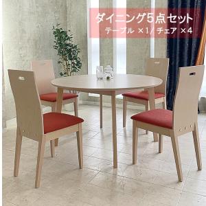 ニトリ（NITORI） ダイニングテーブル3点セット(DTアルナスDF80LBR