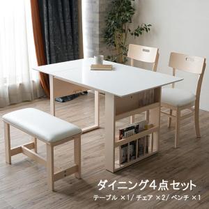 ダイニングテーブル 4点セット セット販売のみ バタフライ天板 伸長式 90cm 120cm ベンチ収納式 収納ラック付 3人用 4人用 ホワイト天板  ダイニングセット GOK｜crescent