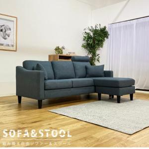 アイラーセン eilersen STREAMLINE ストリームライン カウチソファ 3人