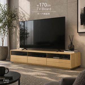 カリモク家具（KARIMOKU FURNITURE） 【開梱設置付】 HC5868NK
