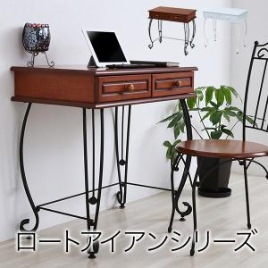 デスク 幅100cm ホワイト 白 引出し シャビーテイスト アンティーク調