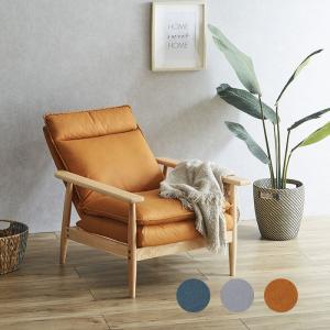 ニトリ（NITORI） アクセントチェア パーソナルチェア (シャルパ3 DR