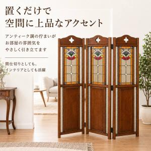 パーテーション 3連 ステンドグラス オーク無...の詳細画像1