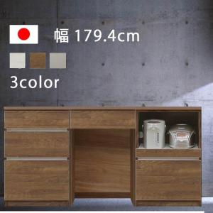 ニトリ シンプルキッチンカウンター180 (オープン+引出し+ ニトリ シンプルキッチンカウンター180 (オープン+引出し+