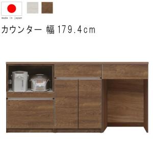 ニトリ シンプルキッチンカウンター180 (オープン＋扉＋ダスト