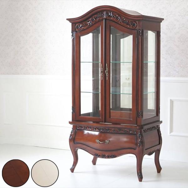 ガラスキャビネット アンティーク 【予約販売】 飾り棚 開梱設置無料 マホガニー材 イタリアンデザイ...