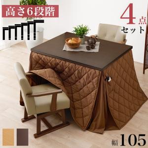 カリモク家具（KARIMOKU FURNITURE） 花梨座卓テーブル カリモク 本漆