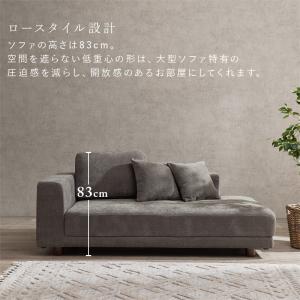 ソファ 2.5P 2人掛け 幅184cm クッ...の詳細画像4