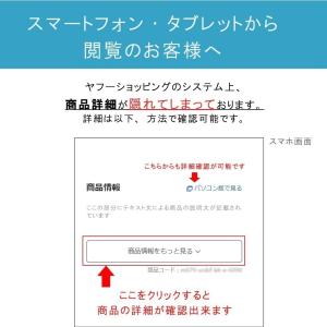 キッチンマット 60×270cm 敷くだけ ク...の詳細画像1