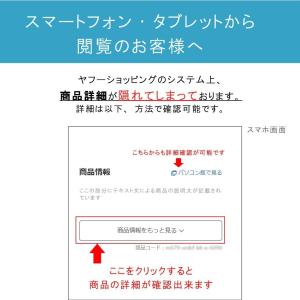 キッチンマット 100×270cm 敷くだけ ...の詳細画像1