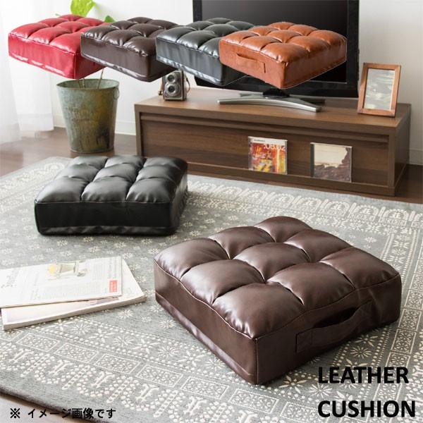 レザークッション リビング座布団 リビングクッション 極厚クッション 耐久性 撥水性 四角 ブラウン...
