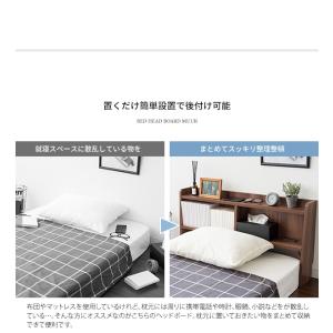 MUUR HB-F1000 ムール 後付けヘッ...の詳細画像4