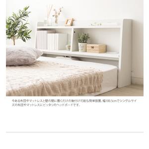 MUUR HB-F1000 ムール 後付けヘッ...の詳細画像5