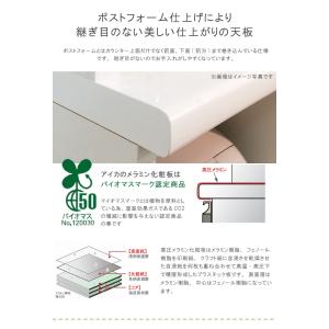 食器棚 幅156cm 高さ205cm 奥行49...の詳細画像5