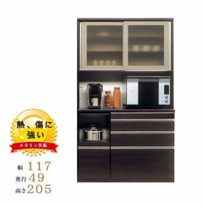 松田家具 【開梱設置無料】 キッチンボード Nクラッチ 選べるカラー 幅