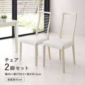 イタリア スツール 猫脚 ブルー オットマン 補助椅子 玄関用 完成品