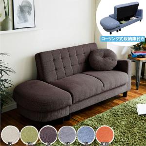 ソファ 脚部組立式 LS-424-Lex 幅2130x奥行1580x高さ800mm 桜屋工業