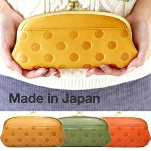 がま口財布 長財布 本革 牛革 日本製 国産 ドット 水玉 がま口サイフ グリーン オレンジ キャメル 女性 レディース  おしゃれ  送料無料 PR10｜crescent