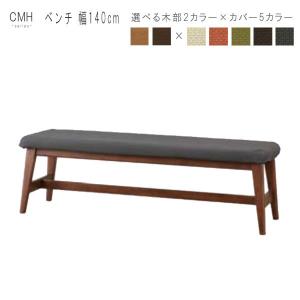 イケア 【IKEA】NORDBY ノールドビー ベンチ, ゴムノキ, 125 cm
