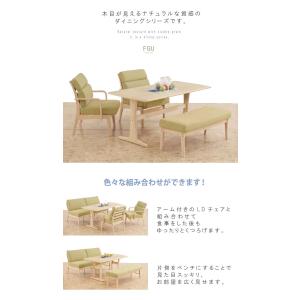 肘無ソファ のみ 幅155cm ファブリック ...の詳細画像2