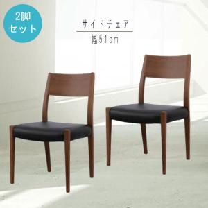 飛騨産業 HIDA PROVINCIAL ラダーバックチェア P1 10年保証付