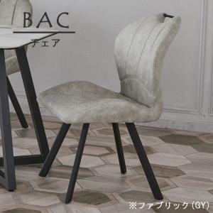 オーガニックチェア 1脚 チャールズ・イームズチェア ファブリック PU