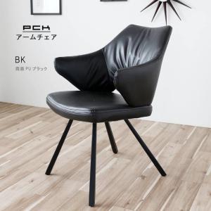 正規品 美品□Cassina カッシーナ□定価32万円 246 PASSION パシオン