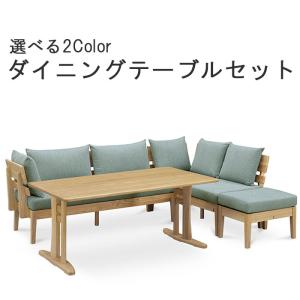 アーム 1点のみ アウノス 背付きベンチ専用 クッション付き WeDOStyle